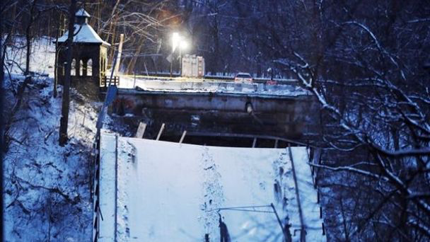 Colapsa puente en Pittsburgh y deja una decena de heridos